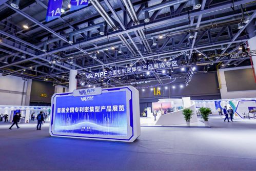 蒙牛以專利轉化驅動高質量發展，攜多項創新成果閃耀第二屆全球數字貿易博覽會