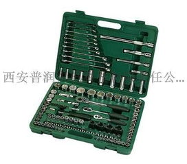 西安普潤機電科技有限責任公司 專業代理世達工具09014系列綜合組套